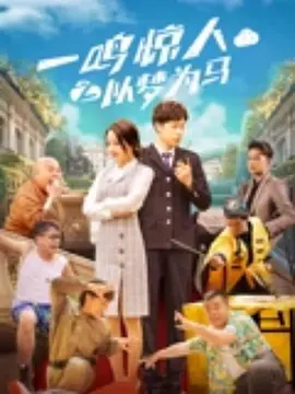 成年人网站在线观看视频